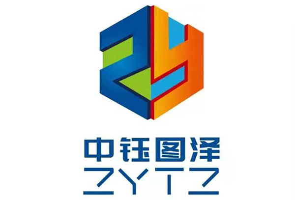 公司简介