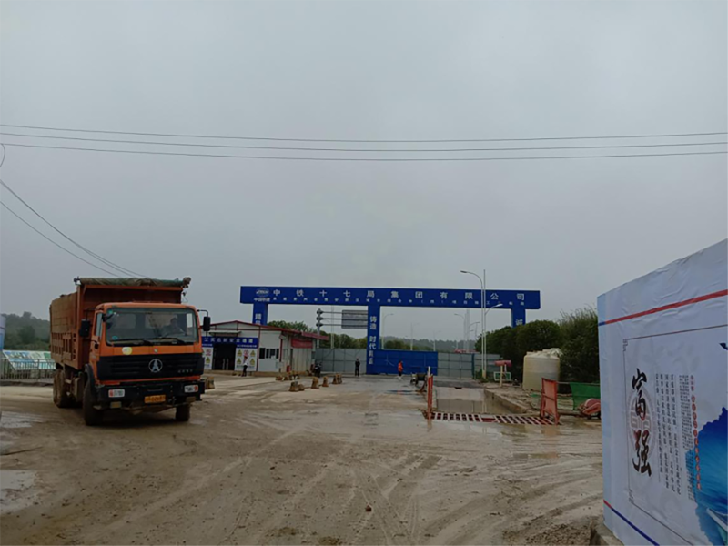 中铁十七局贵安项目